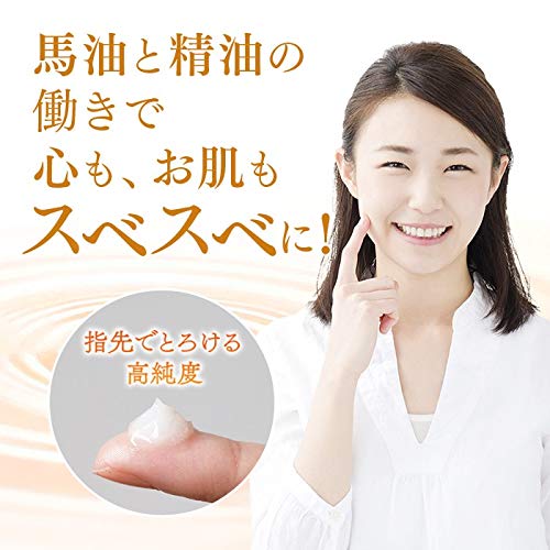 馬油クリーム 3