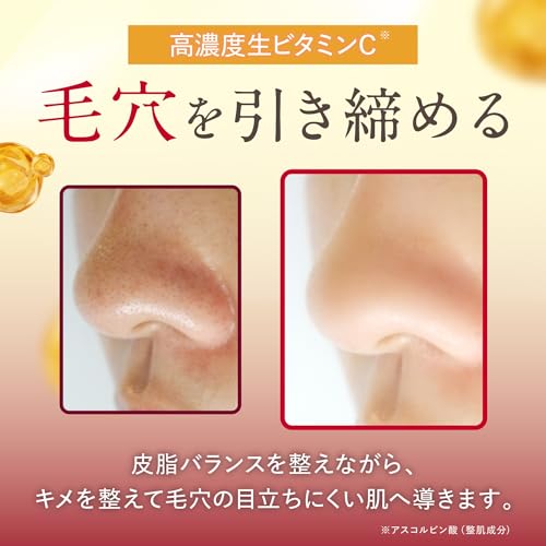 針美容液・ニードル美容液のおすすめ人気ランキング【2025年11月