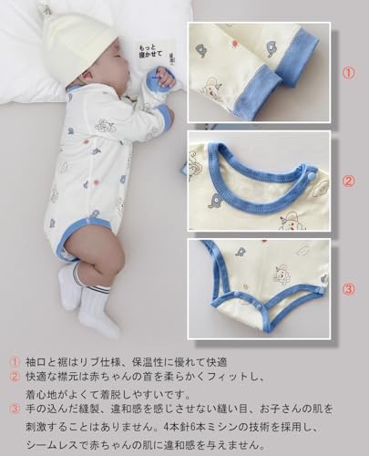 ベビー用ロンパース 3