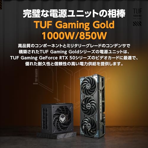 TUF-RTX5070-O12G-GAMING 4