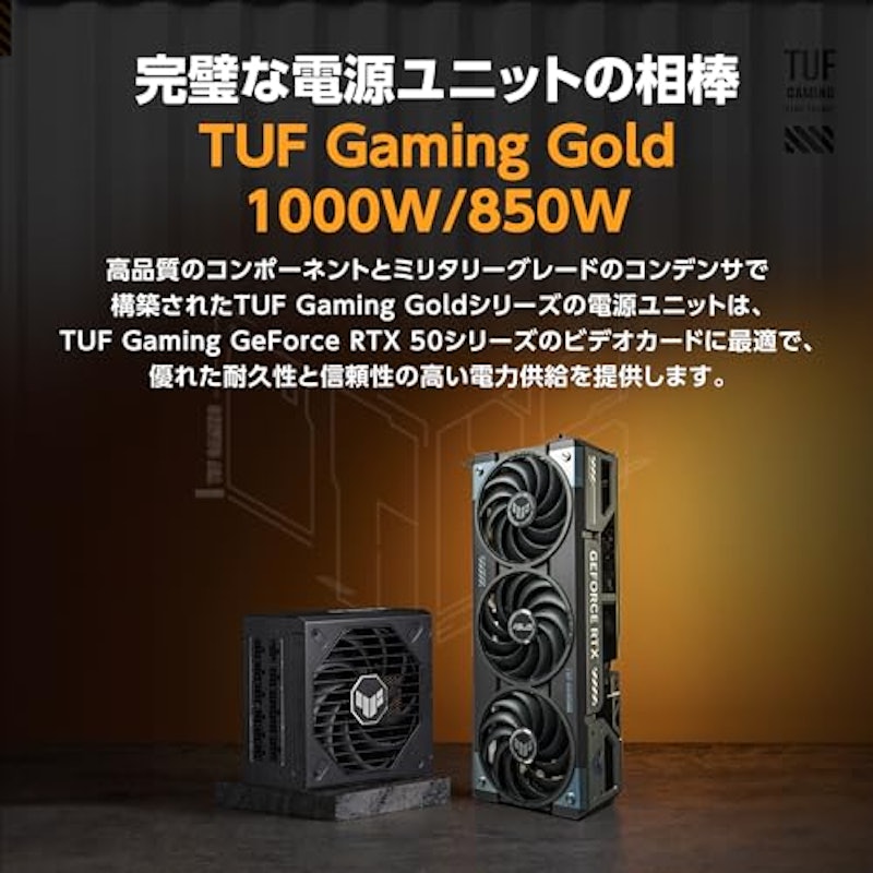TUF-RTX5070-O12G-GAMING 4
