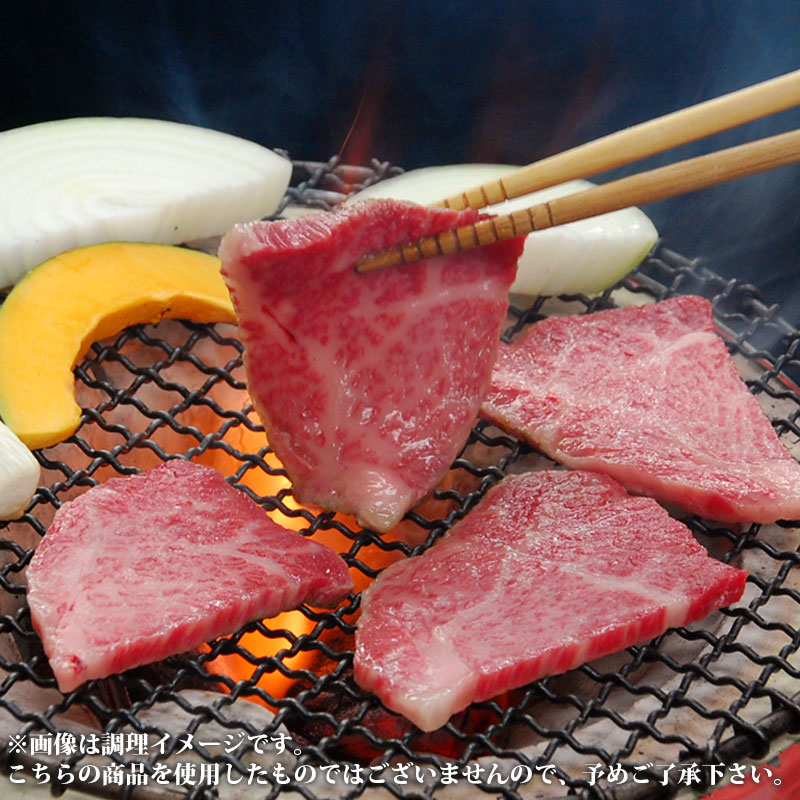  近江牛こだわり焼肉食べ比べ5点盛り 3