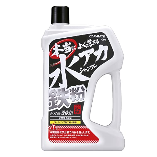 BPRO 車用ボディクリーナー 鉄粉除去剤 500ml におい控えめ 洗車 業務