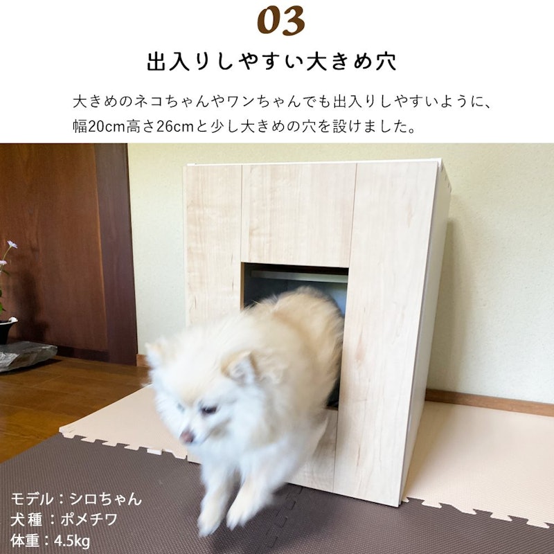 猫用トイレカバー 5