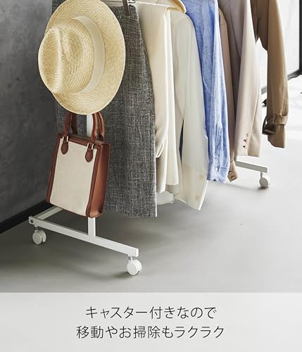 収納力アップハンガーラック 6