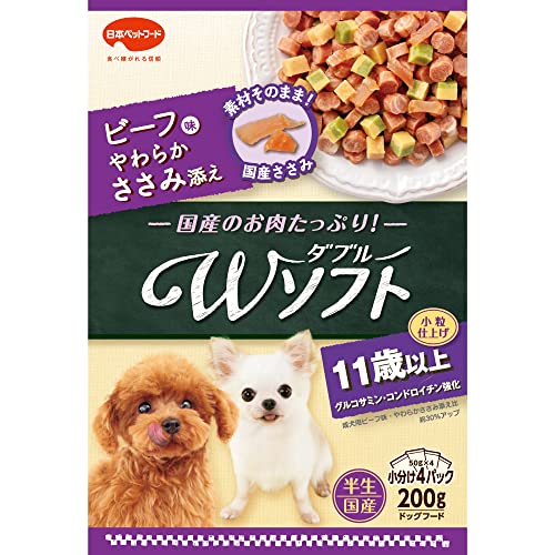 ビタワン君のWソフト 11歳以上 ビーフ味・やわらかささみ添え 1