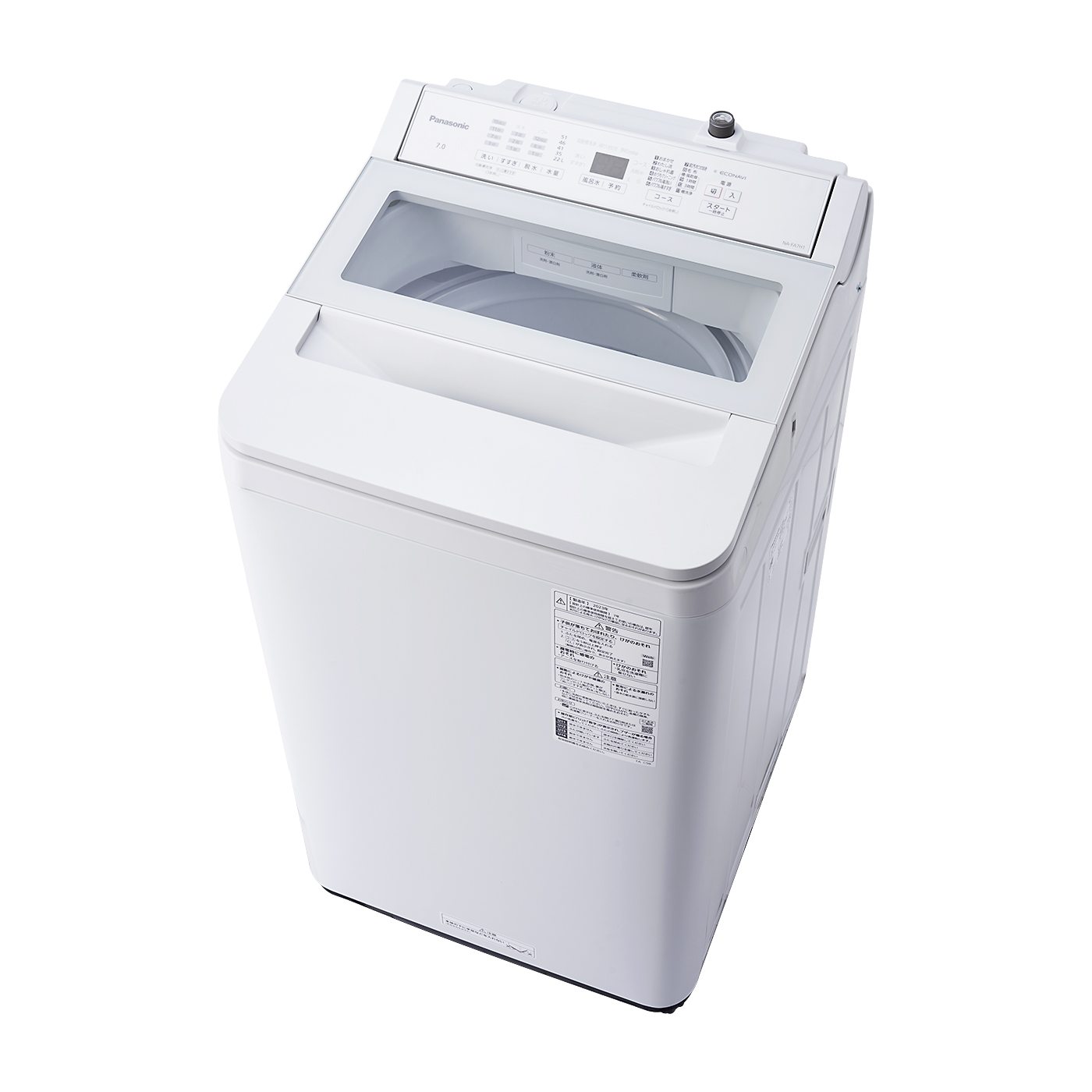 2023年10月】縦型洗濯機のおすすめ人気ランキング36選【徹底比較】 | mybest