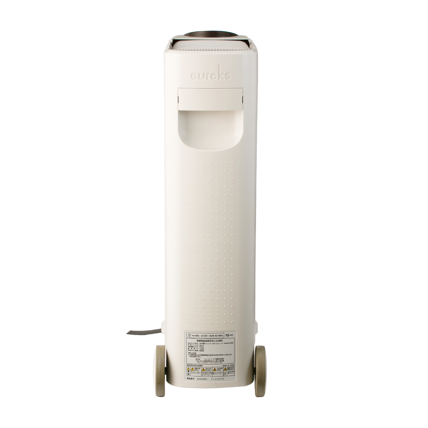 ユーレックス Kke9cvh Sを全11商品と比較 口コミや評判を実際に使ってレビューしました Mybest