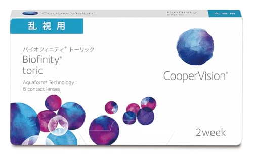 クーパービジョンの乱視用コンタクトレンズのおすすめ人気ランキング【2026年4月】 1