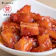 高麗食品 サーモンキムチ 1