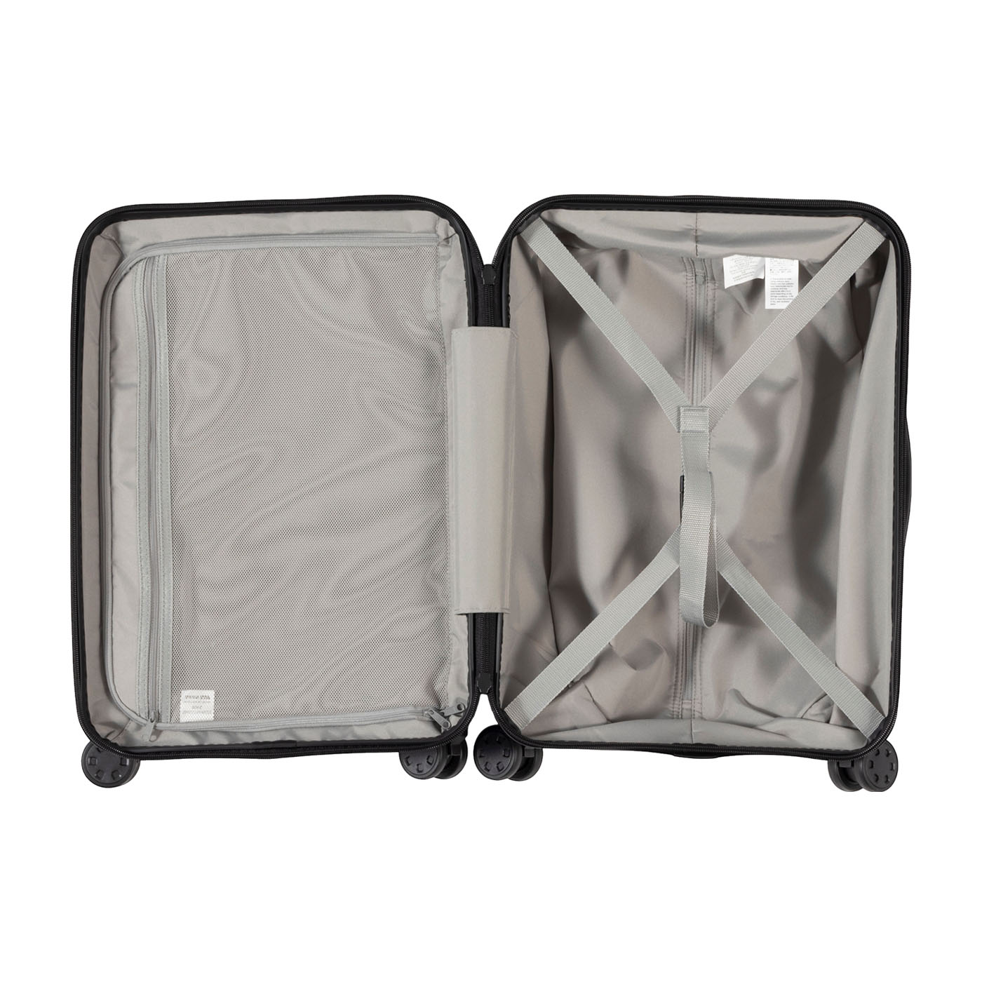 良品計画 無印良品 バーを自由に調節できる フロントオープンキャリー