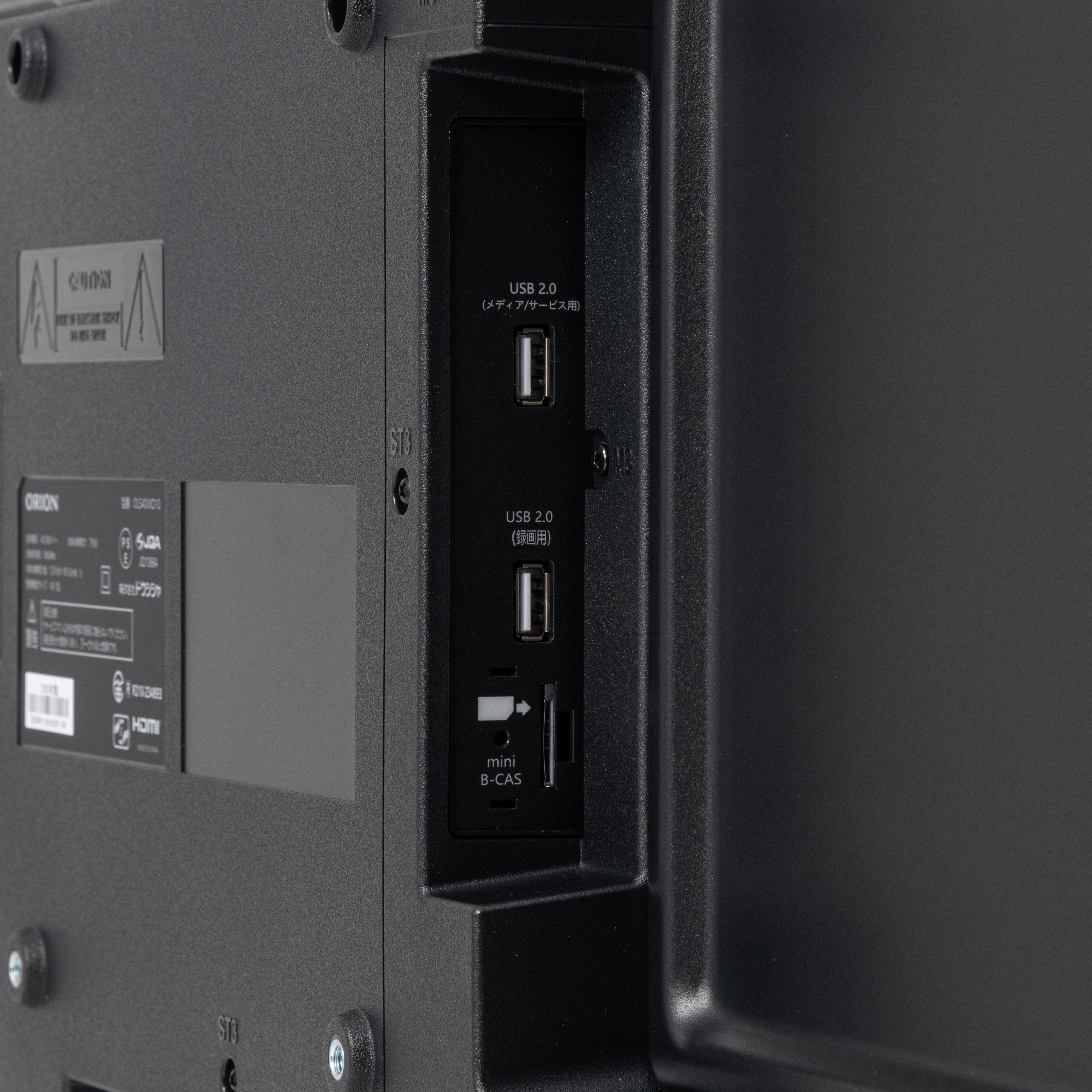 OLS40WD10 ORION 40V型　オリオンフルハイビジョンスマートテレビ 518pX4CUttL.jpg