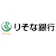りそな銀行 りそなリフォームローン 1