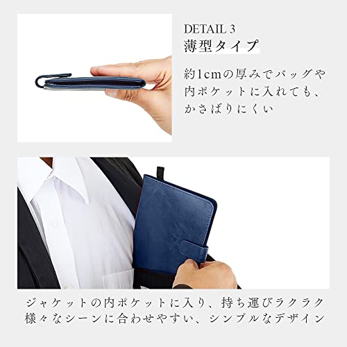 薄型カードケース 6