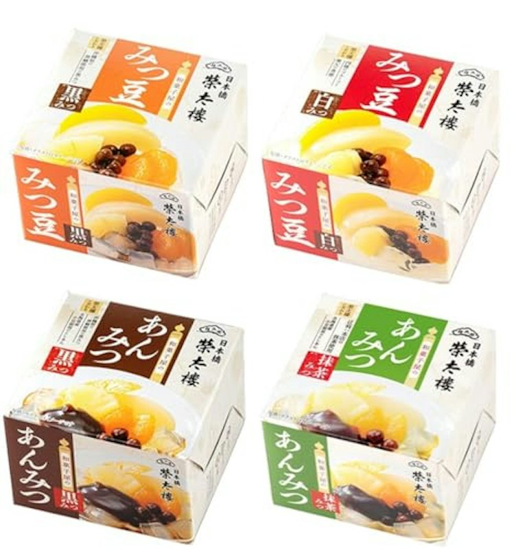 榮太樓和菓子屋のあんみつ みつ豆 4種セット 1