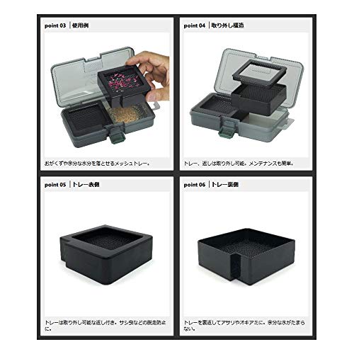 釣りエサ箱 ツインベイトボックス 4