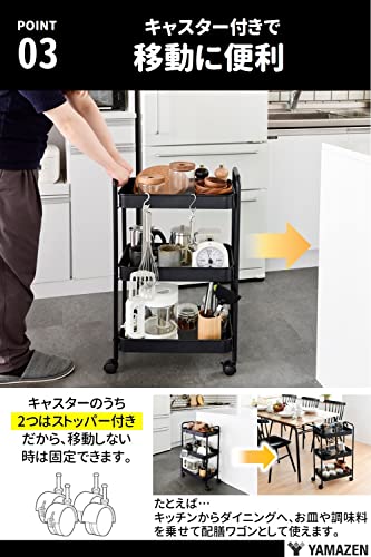 キッチンワゴン 6