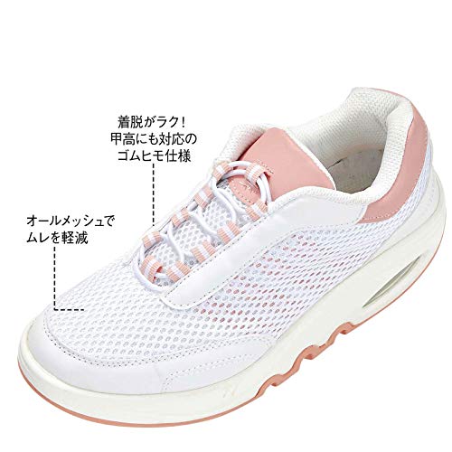 らくすらステップシューズ 2