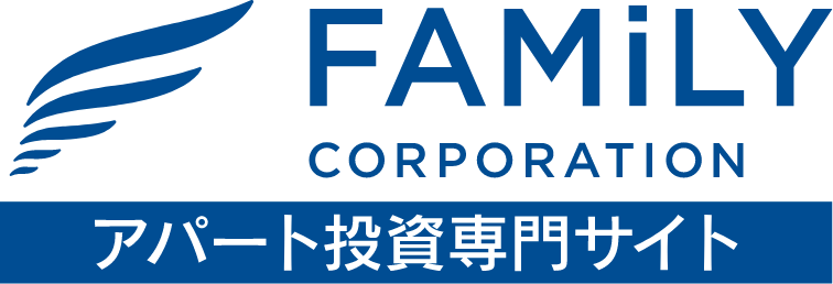 不動産投資セミナー 1