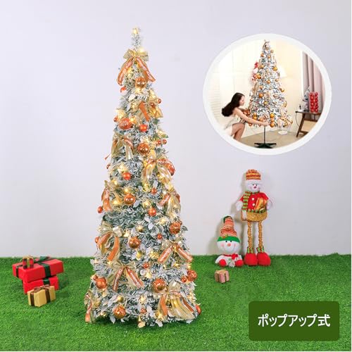 クリスマスツリー ポップアップ式 7