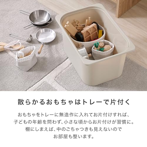絵本棚付きおもちゃ収納 4