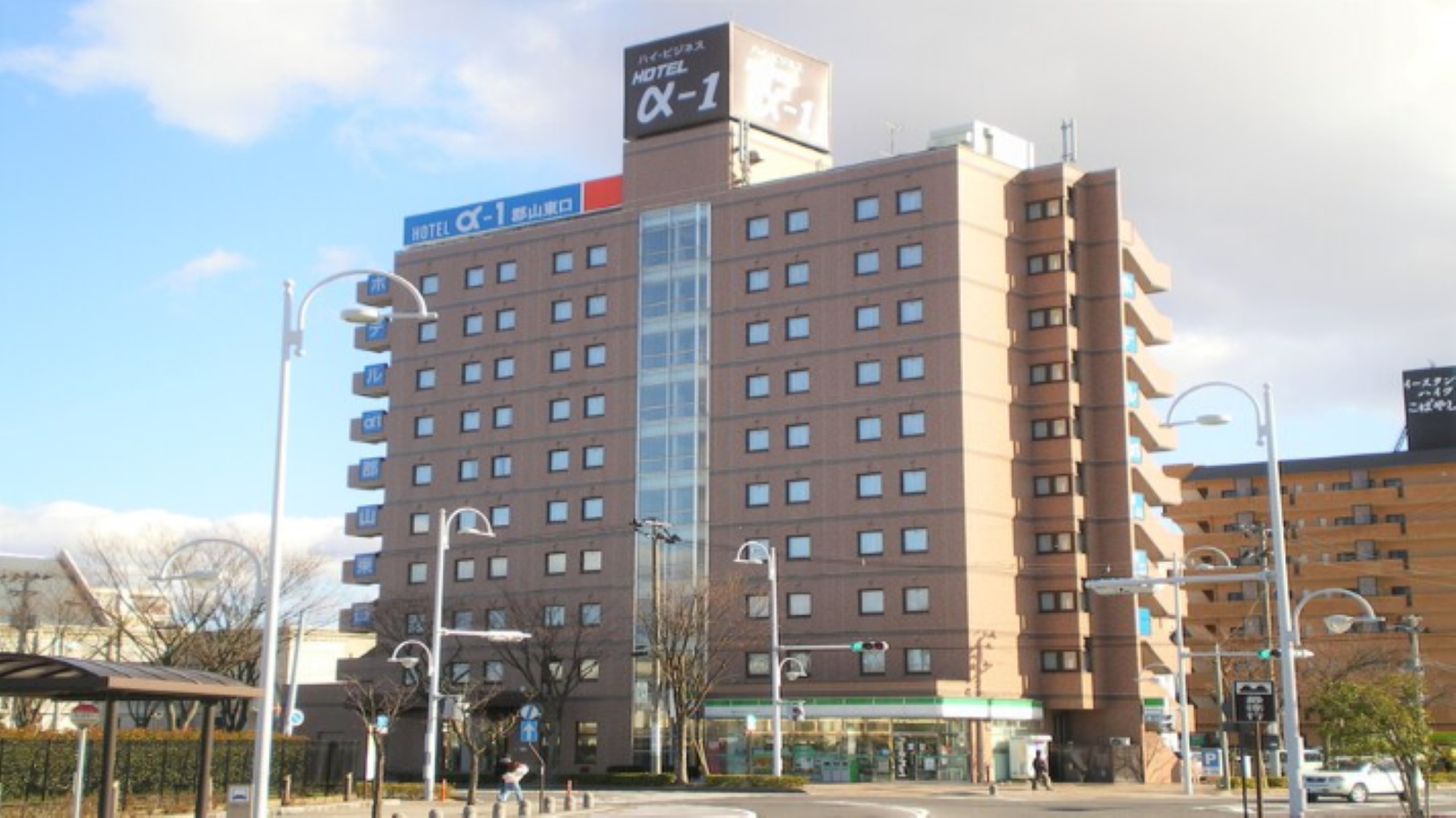 ホテル・アルファーワン郡山東口 1