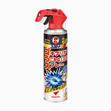 コックローチ うごかなくなるスプレー 1