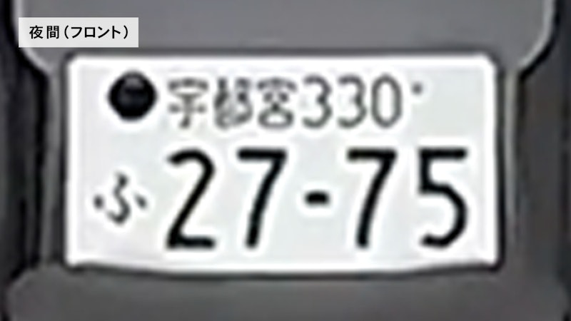 ドライブレコーダー 6