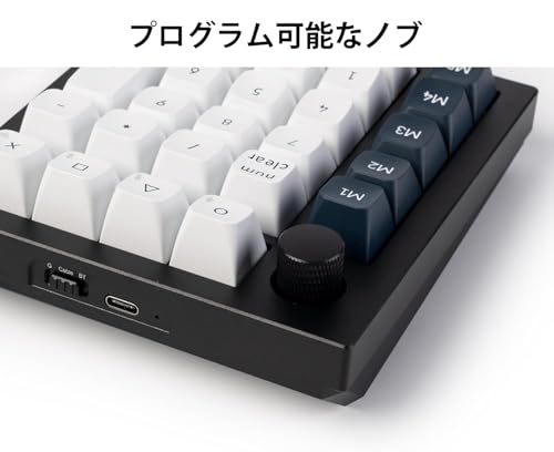 QMK カスタム ナンバー パッド 6