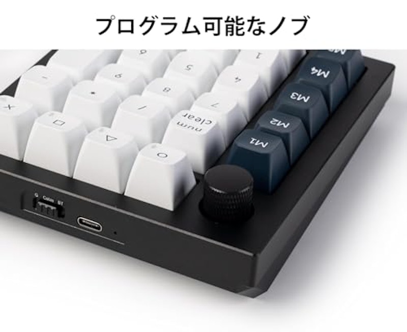 QMK カスタム ナンバー パッド 6
