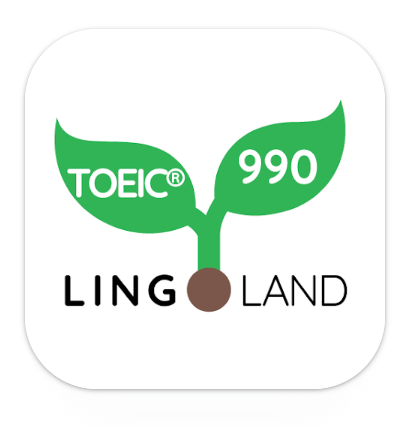Lingoland TOEIC 1