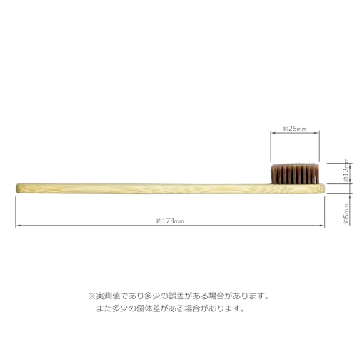 竹歯ブラシ 4