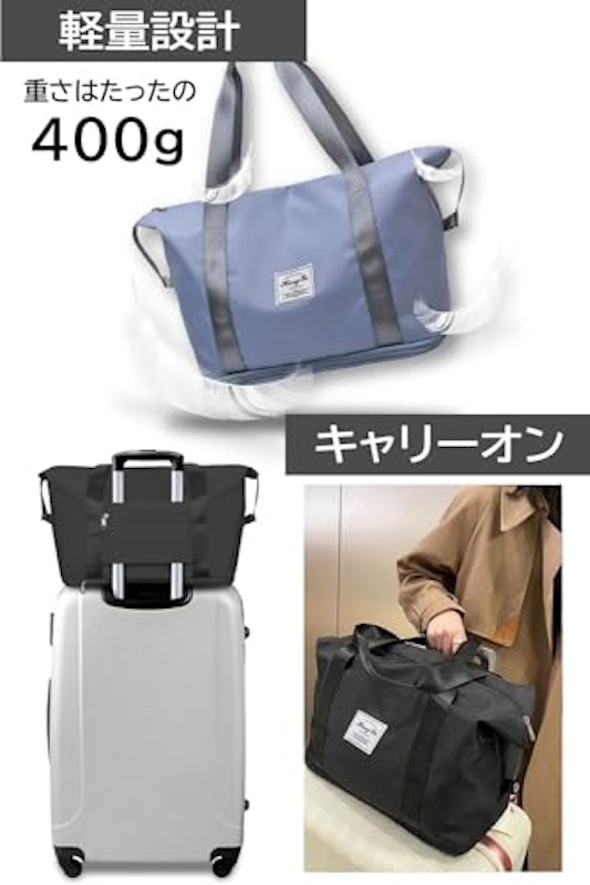 ボストンバッグ 5