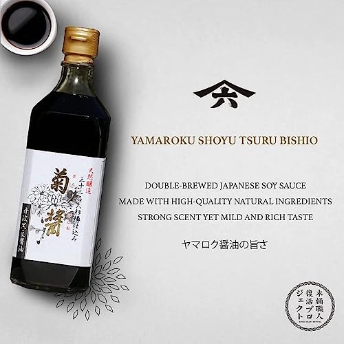 鶴醤・菊醤 2本セット 2