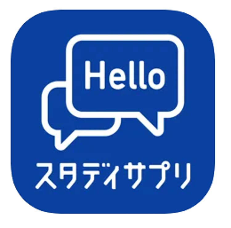 21年 英語リスニングアプリのおすすめ人気ランキング15選 Mybest