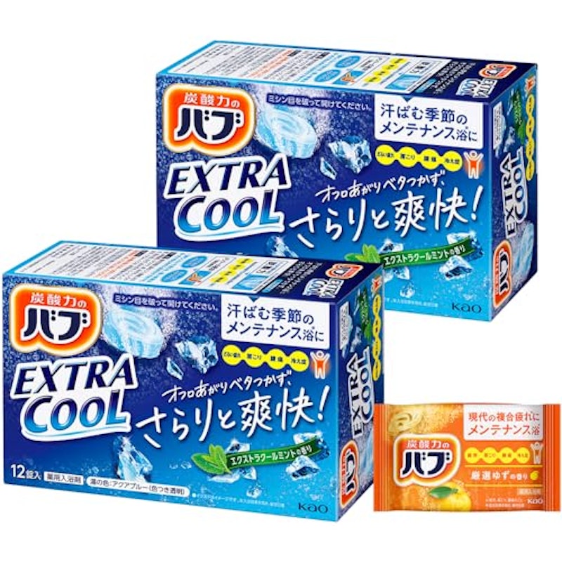 エクストラクール 1