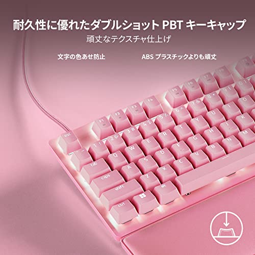Huntsman V2 Tenkeyless Linear Optical Switch Quartz 2