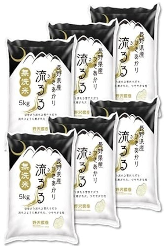 つきあかり 1