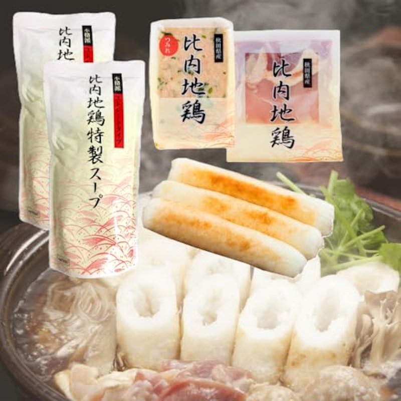 極上きりたんぽ鍋 野菜なし 1