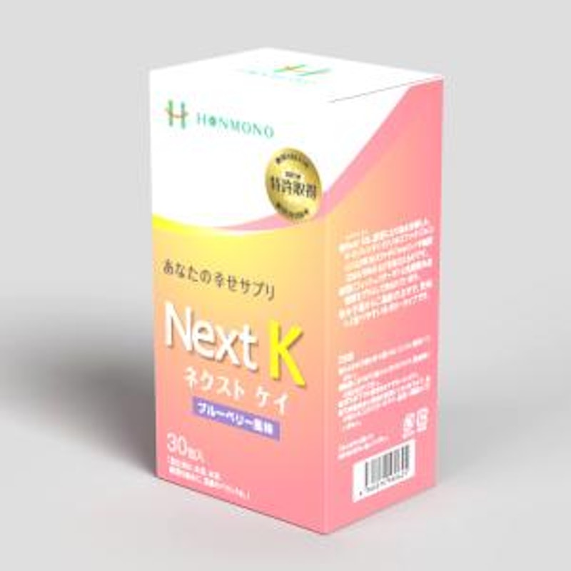 Next K核酸入り生ゼリー 1