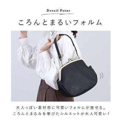 レトロながま口バッグ 3