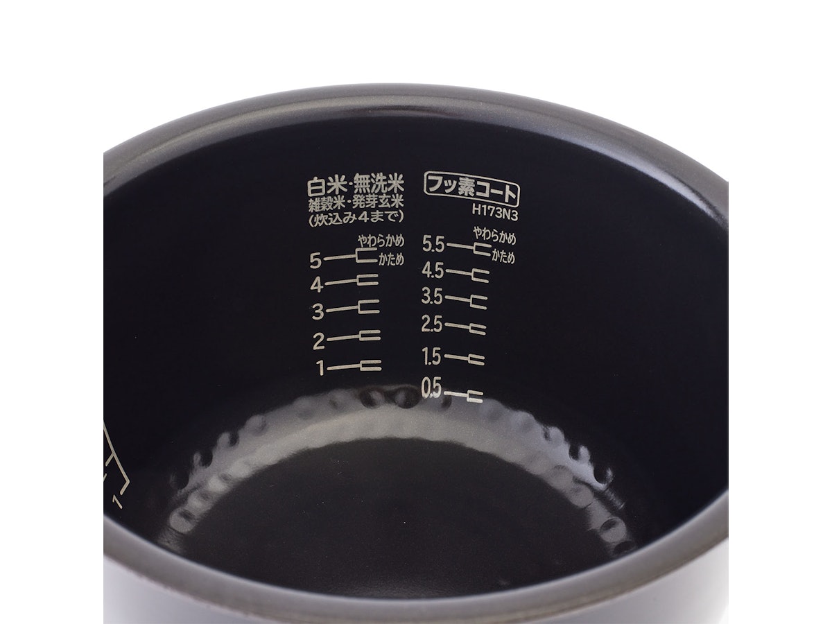 日立 IHジャー炊飯器 RZ-H10EJの口コミ・評判は?実際に使って 日立 IHジャー炊飯器 RZ-H10EJの口コミ・評判は?実際に使って