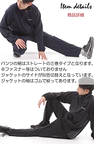 メンズジャージ上下セット 5