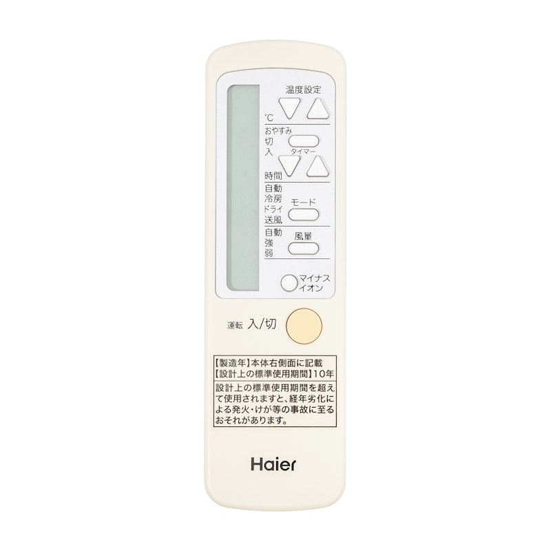 窓用 ルームエアコン 5