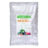 野菜用肥料のおすすめ人気ランキング【2026年9月】 3