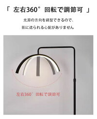 ハーフムーンライト 2