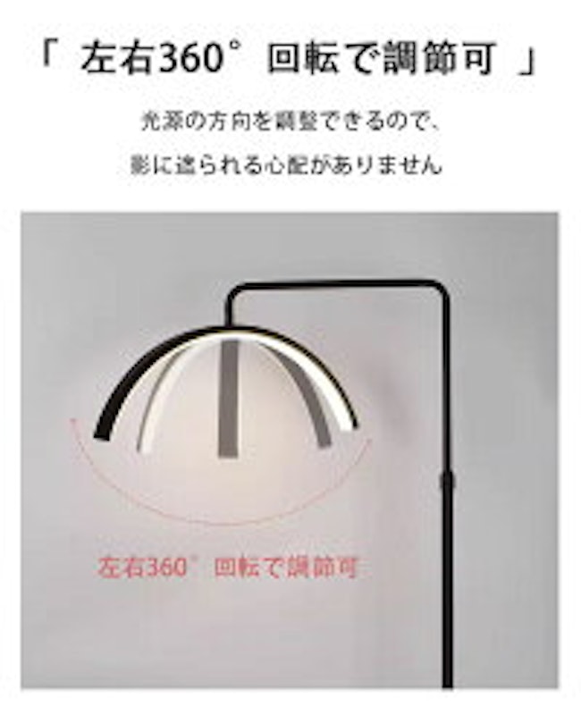 ハーフムーンライト 2