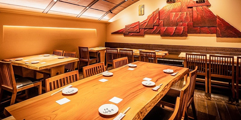 炭焼 うな富士 有楽町店 1