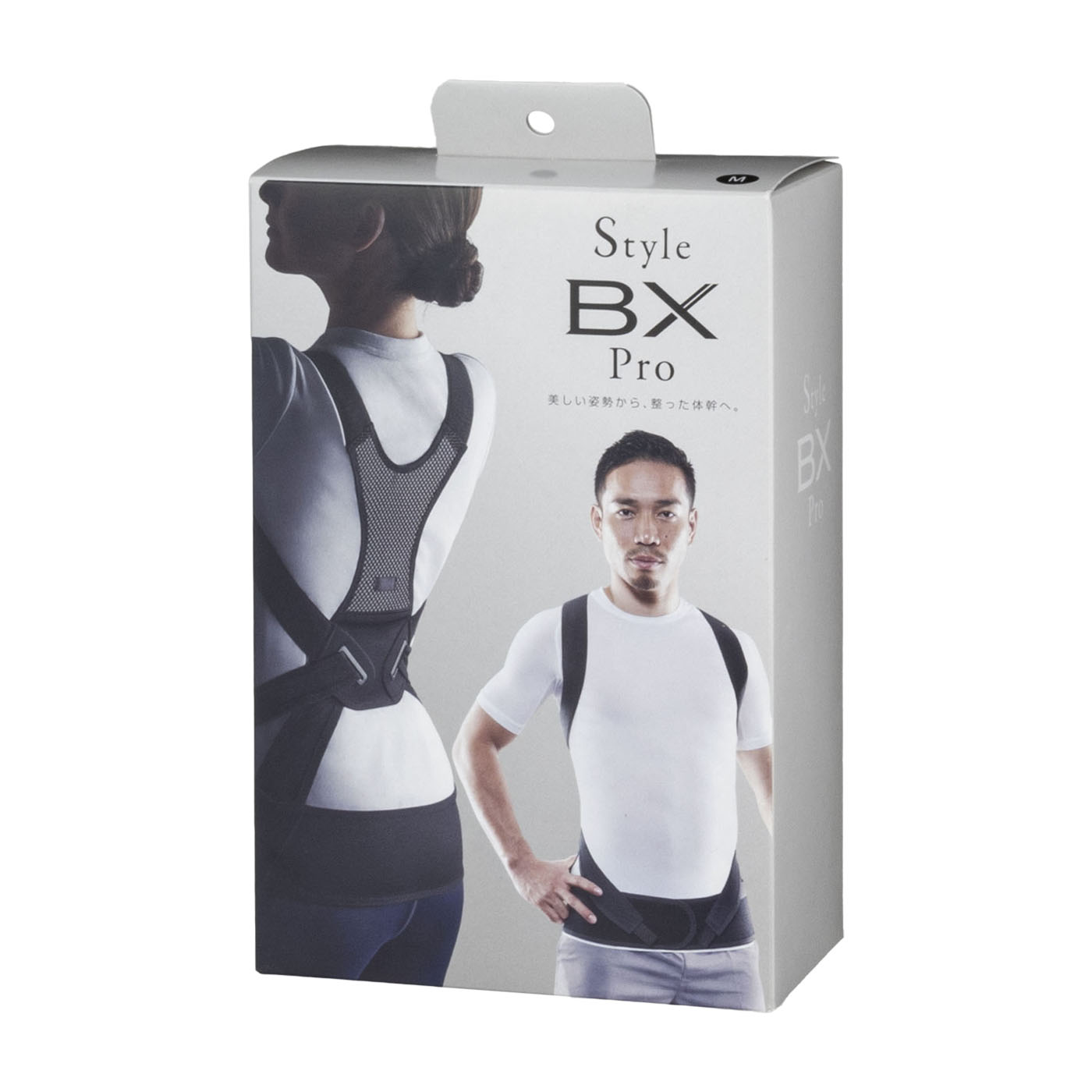 MTG Style BX Pro YS-AP03B-Mを検証レビュー！猫背矯正ベルトの選び方