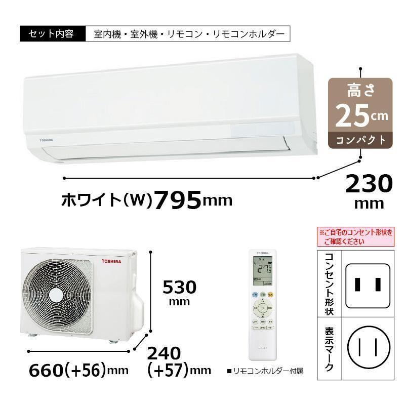 TLシリーズ ルームエアコン 2
